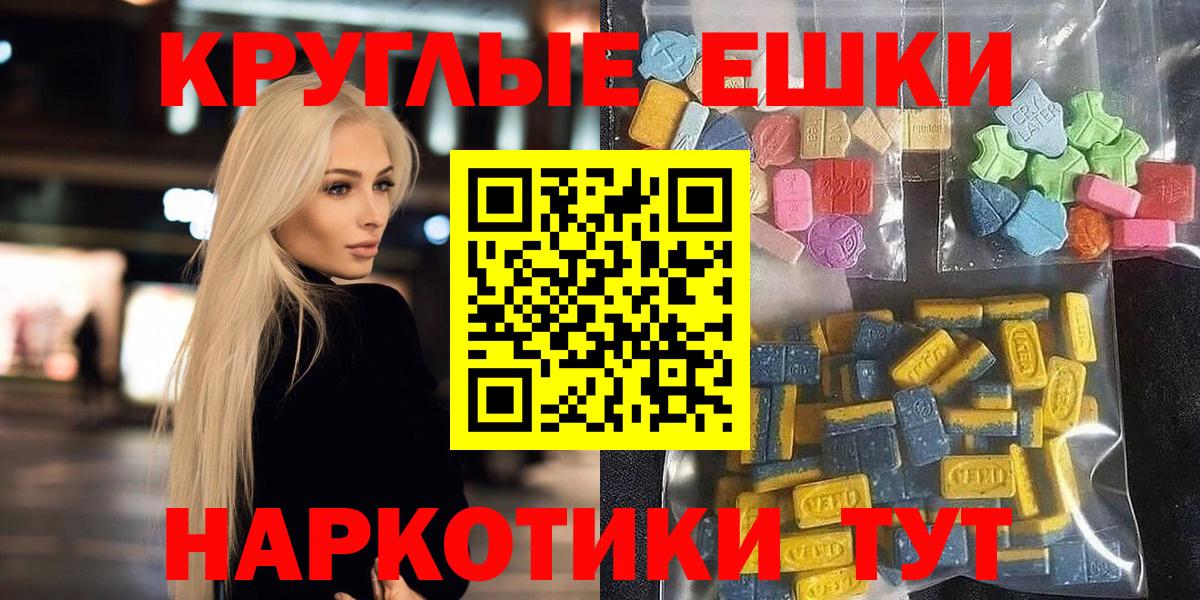 Метадон Ливны