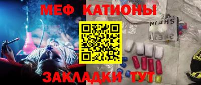 MDMA Premium VHQ Дубна