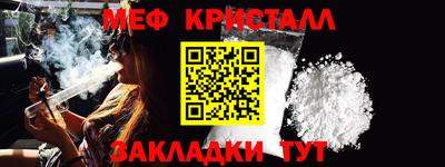 шишки Донецк