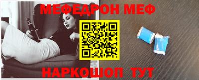 MDMA Premium VHQ Дубна