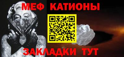 MDMA Premium VHQ Дубна