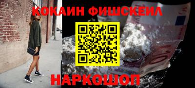 MDMA Premium VHQ Дубна