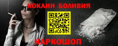 MDMA Premium VHQ Дубна