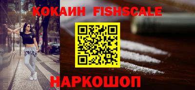 MDMA Premium VHQ Дубна