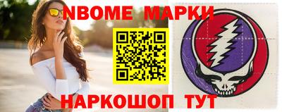 ешки Донской