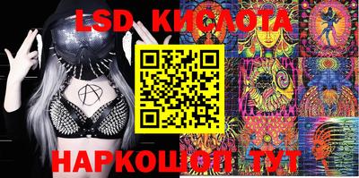 ешки Донской