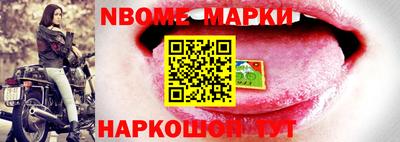 MDMA Premium VHQ Дубна
