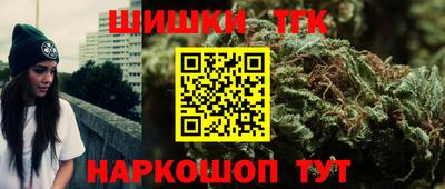 MDMA Premium VHQ Дубна