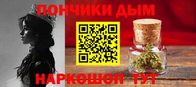 MDMA Premium VHQ Дубна