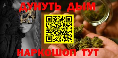 ешки Донской