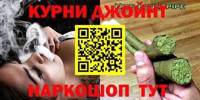 MDMA Premium VHQ Дубна