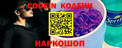 ешки Донской