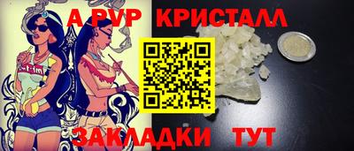 MDMA Premium VHQ Дубна