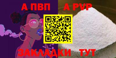 ешки Донской