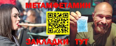 ешки Донской