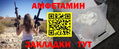 MDMA Premium VHQ Дубна