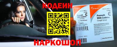 ешки Донской