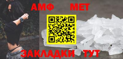 MDMA Premium VHQ Дубна