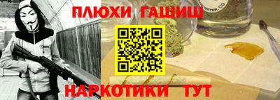 ешки Донской