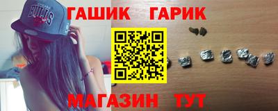 ешки Донской