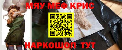 MDMA Premium VHQ Дубна