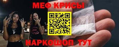 шишки Донецк