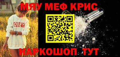 ешки Донской