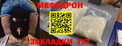 MDMA Premium VHQ Дубна